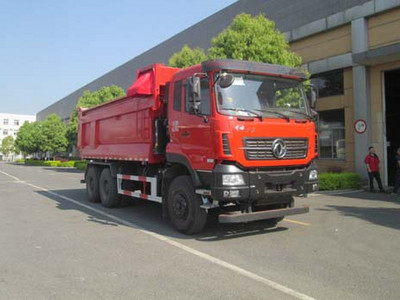 东风国六自卸式垃圾车,自卸式垃圾车定做厂