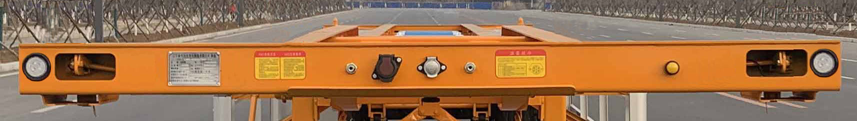 JTM9354TJZ型集装箱运输半挂车图片