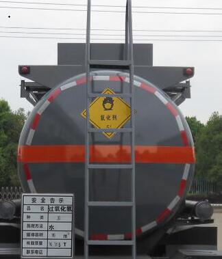 DTA5260GYWS6型氧化性物品罐式运输车图片