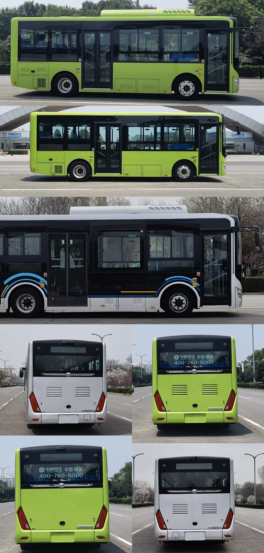 LCK6827EVGA6型纯电动城市客车图片