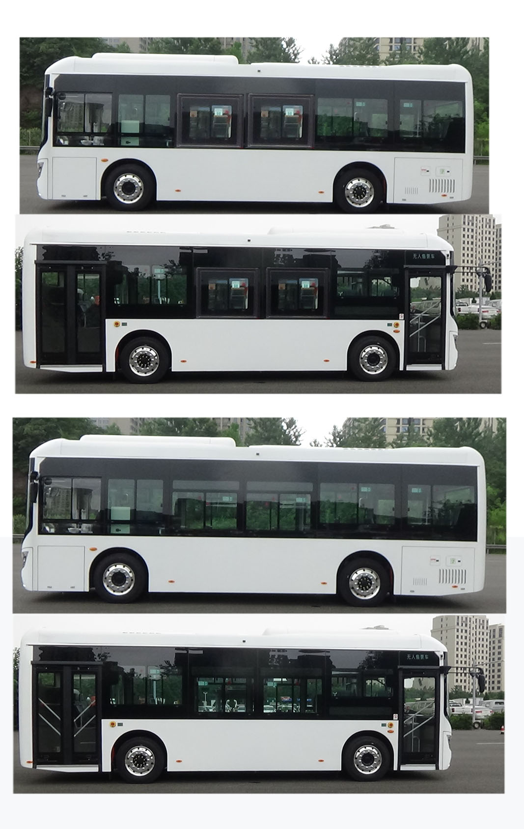 CKZ6901BEV01型纯电动低地板城市客车图片