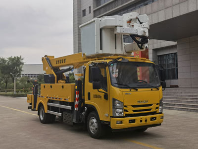 东风高空作业车报价图片