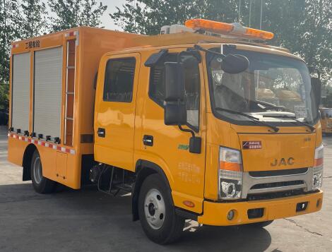 NJJ5043XXH6型救险车图片