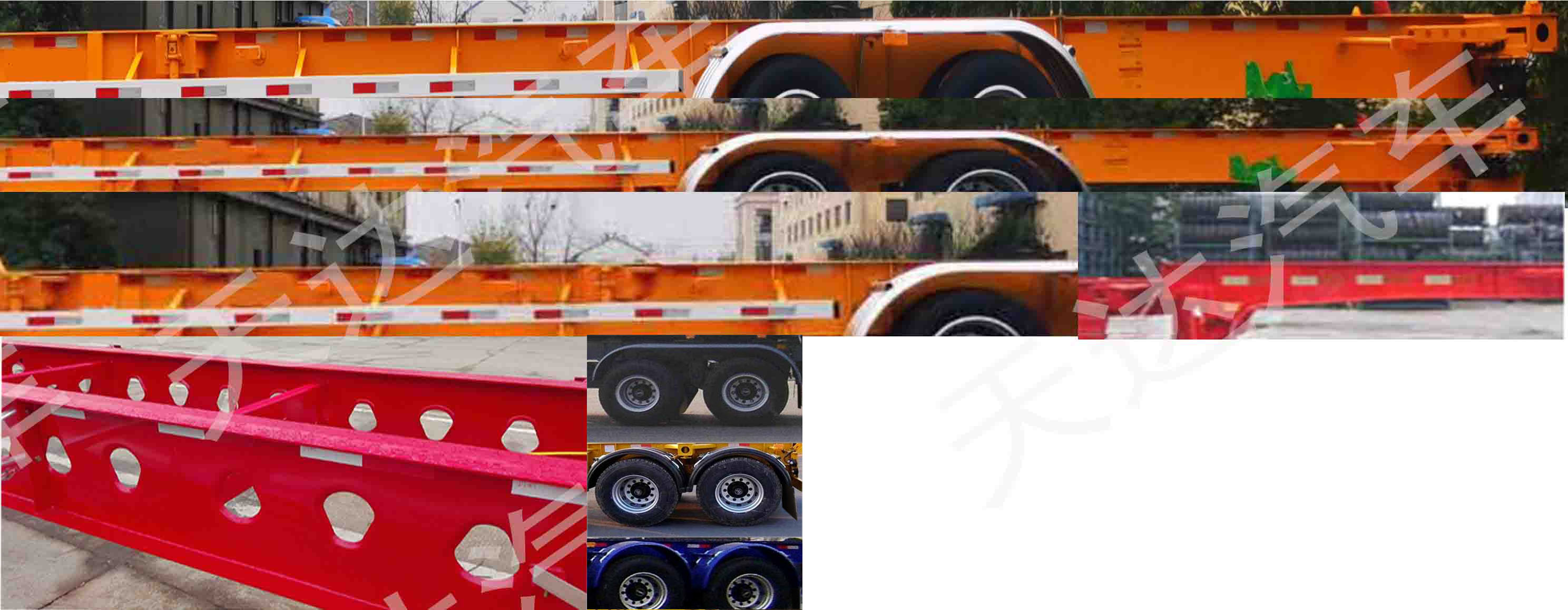 CTD9355TJZG型集装箱运输半挂车图片
