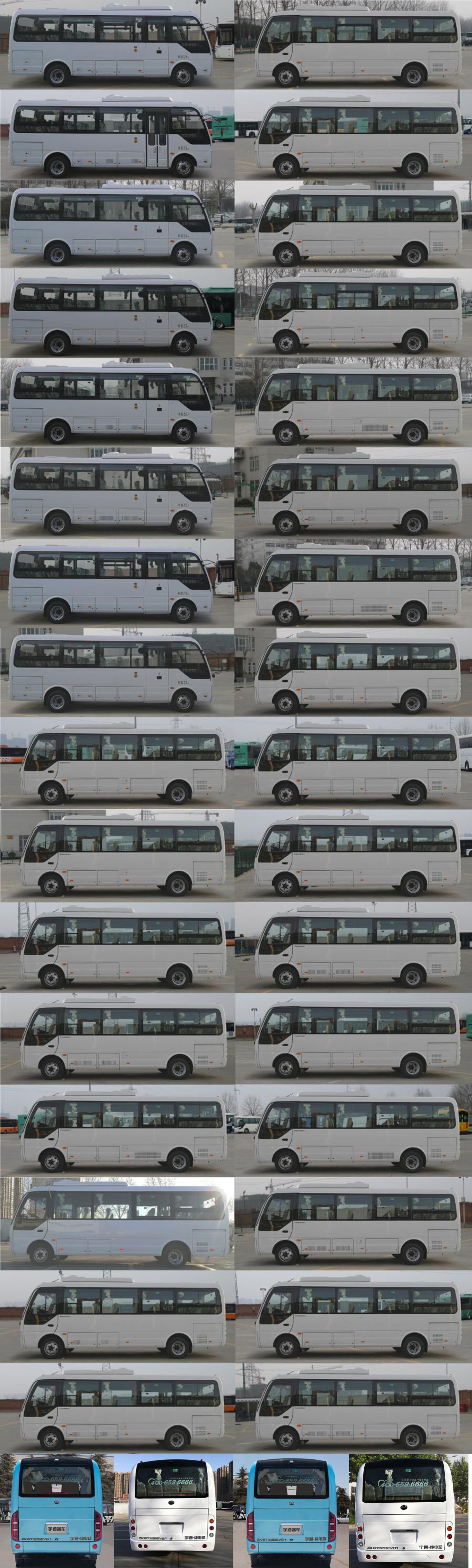 ZK6732BEVG1型纯电动城市客车图片