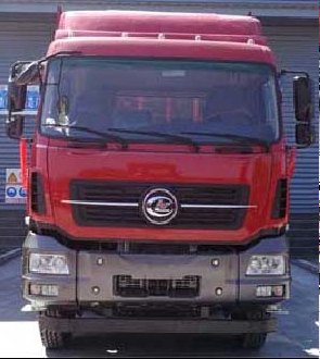 CL5312CCY6FD倉(cāng)柵式運(yùn)輸車