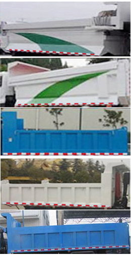 SZD5180ZLJD6H型自卸式垃圾车图片
