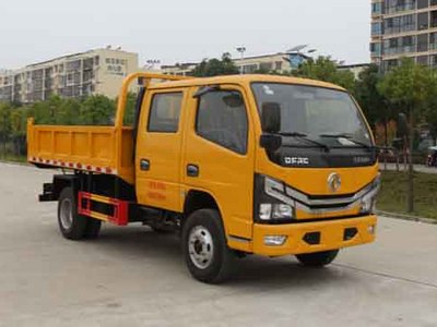 东风国六自卸式垃圾车,自卸式垃圾车多少钱一台