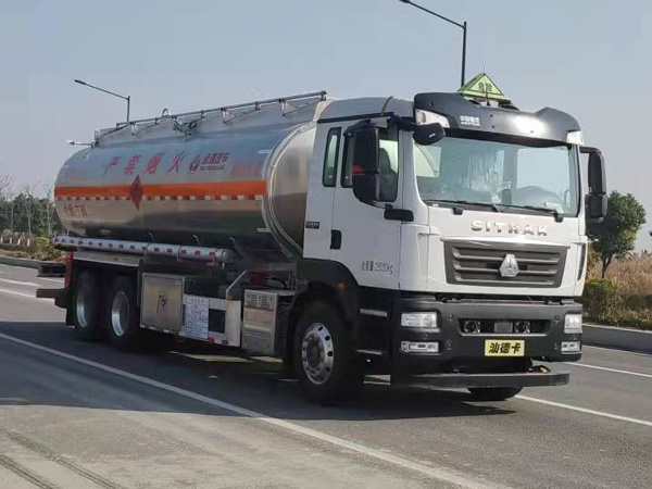 YQ5260GRYCTZ型铝合金易燃液体罐式运输车图片