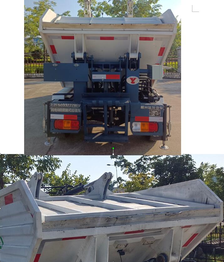 LZL5033ZZZBEV型纯电动自装卸式垃圾车图片
