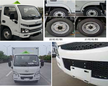 CLW5030XYYSH6醫(yī)療廢物轉(zhuǎn)運(yùn)車圖片