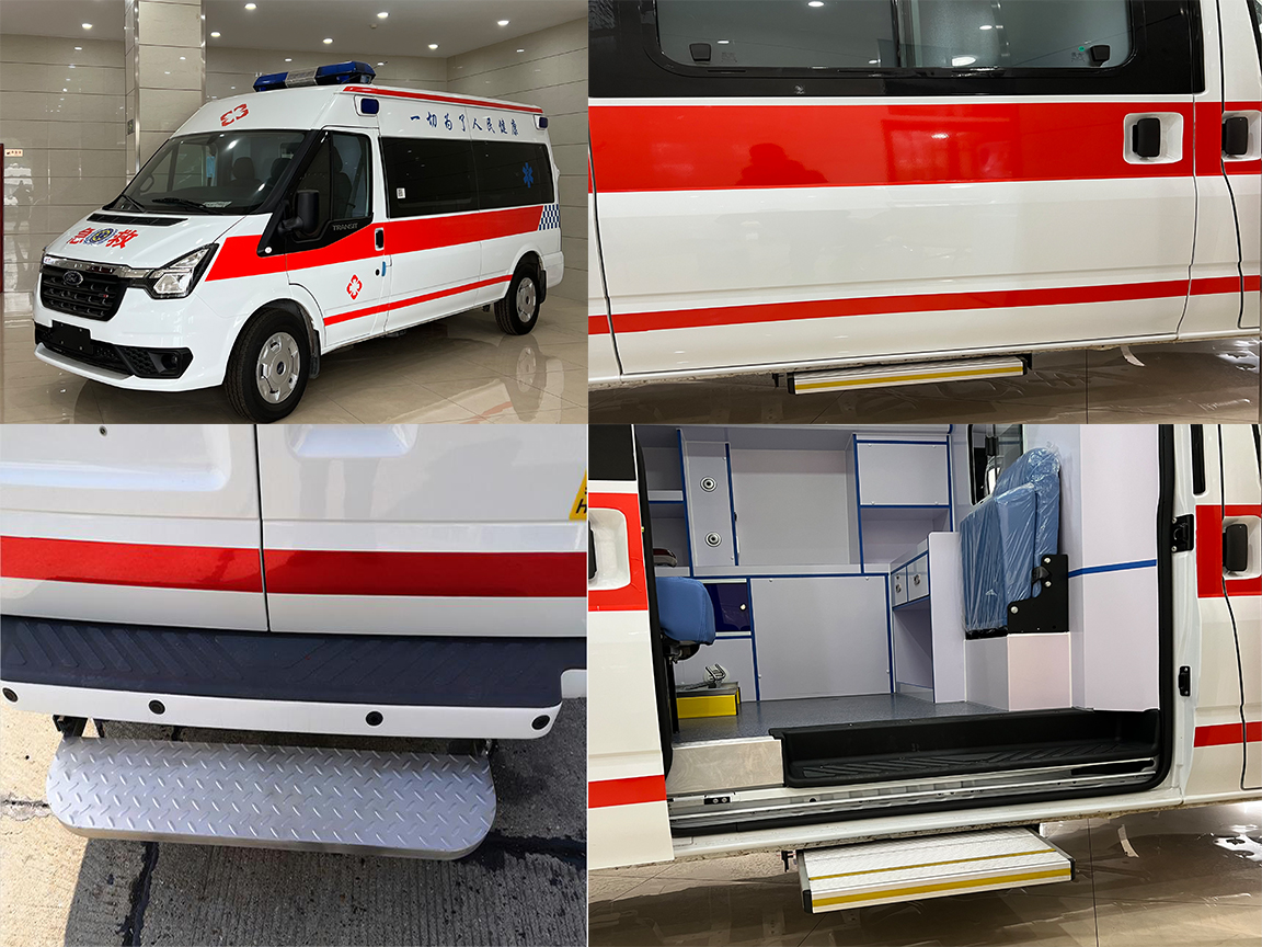 HS5041XJH3C型救护车图片