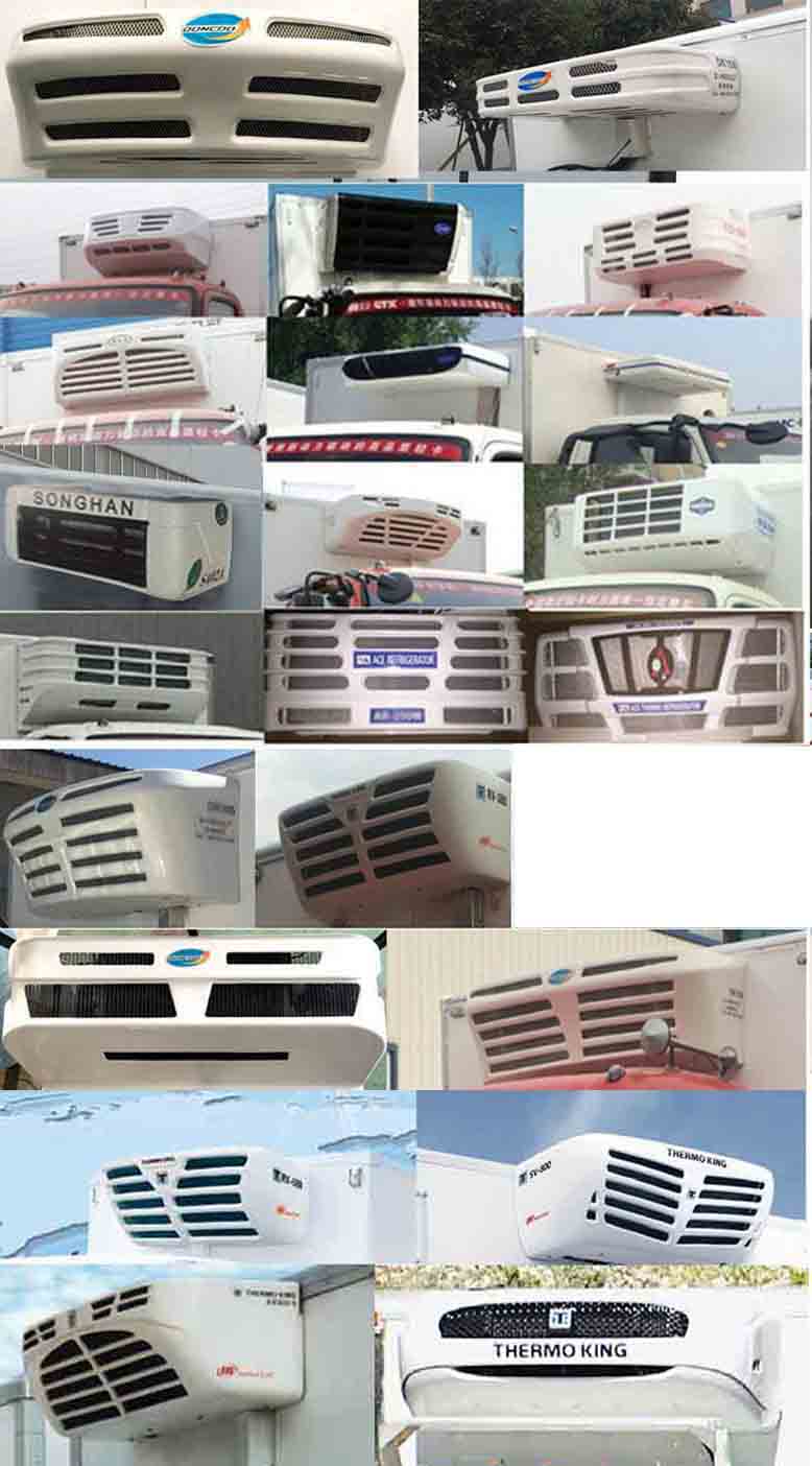 JLC5186XLCGJ型冷藏车图片