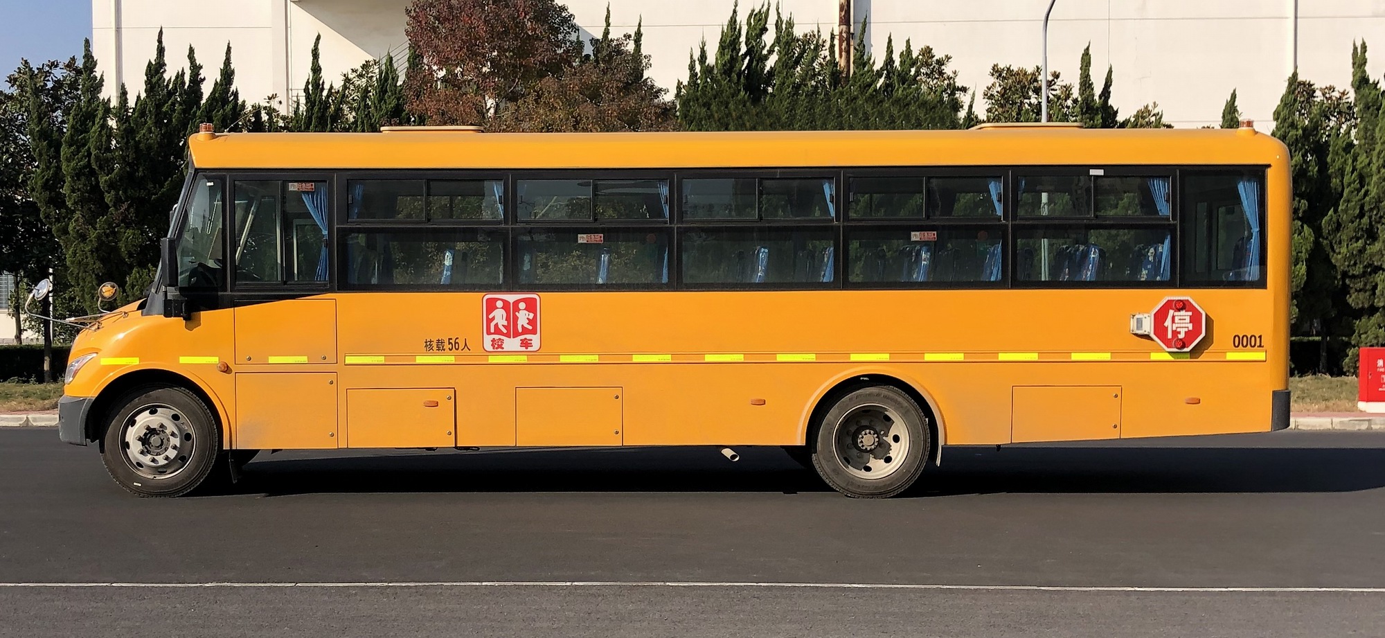 SR6998DXA型小学生专用校车图片