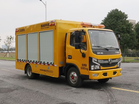 ZBH5060XXHEQE6型救险车图片