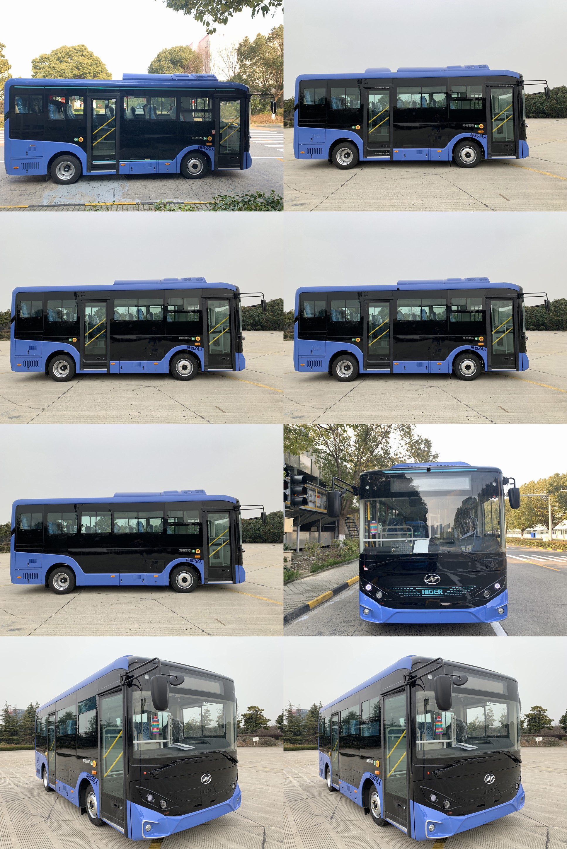 KLQ6675GAEVN3W型纯电动城市客车图片