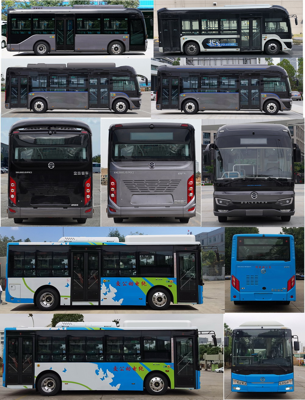 XML6885JEVP0C2型纯电动城市客车图片