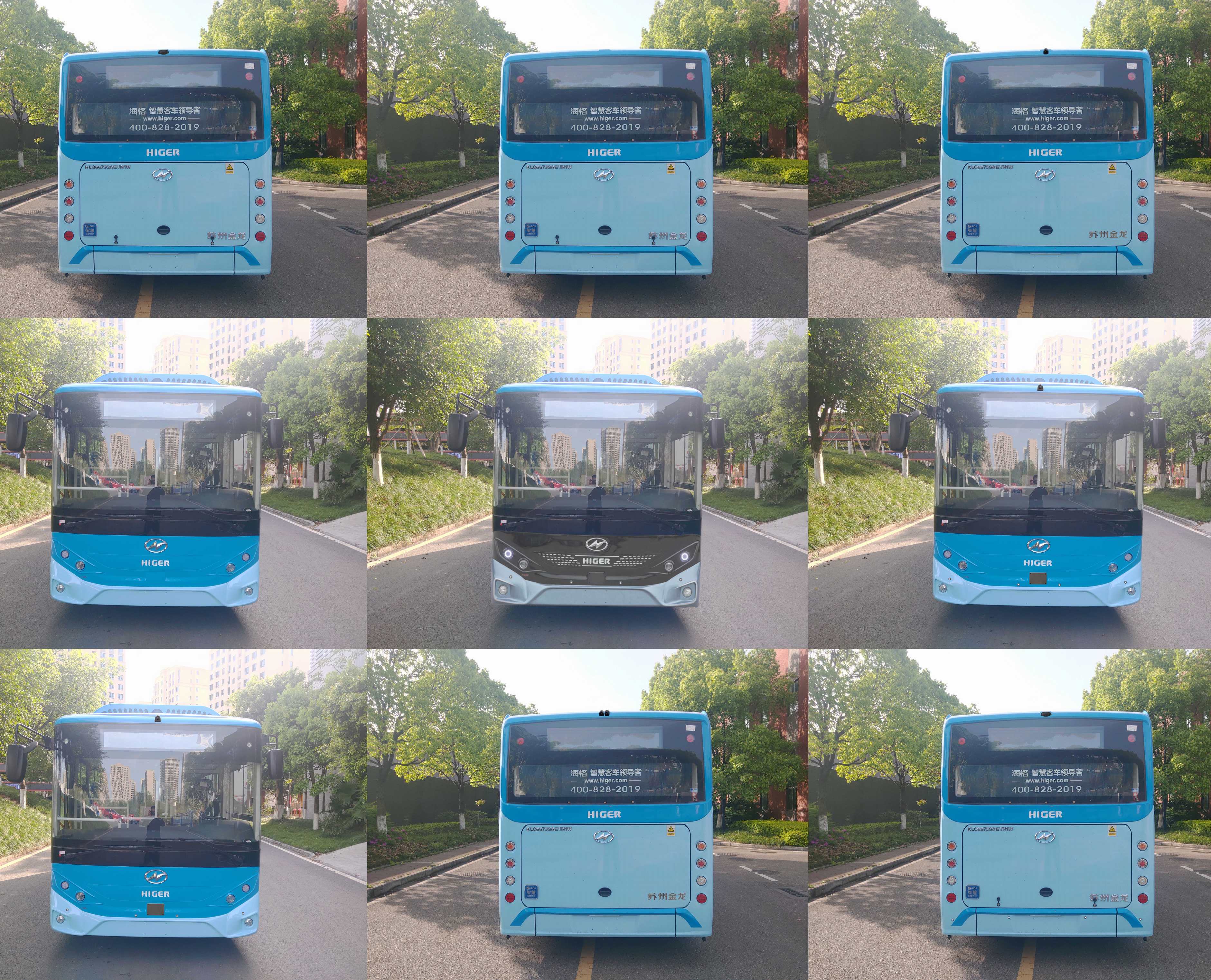 KLQ6675GAEVN1W型纯电动城市客车图片