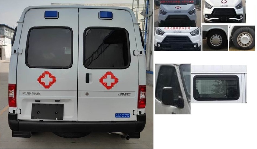 BBL5046XJHB型救护车图片