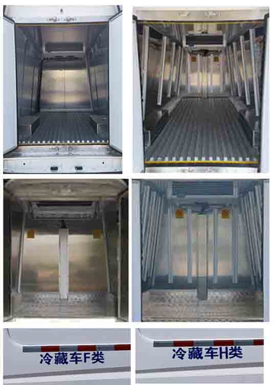 KFT5044XLC61型冷藏车图片