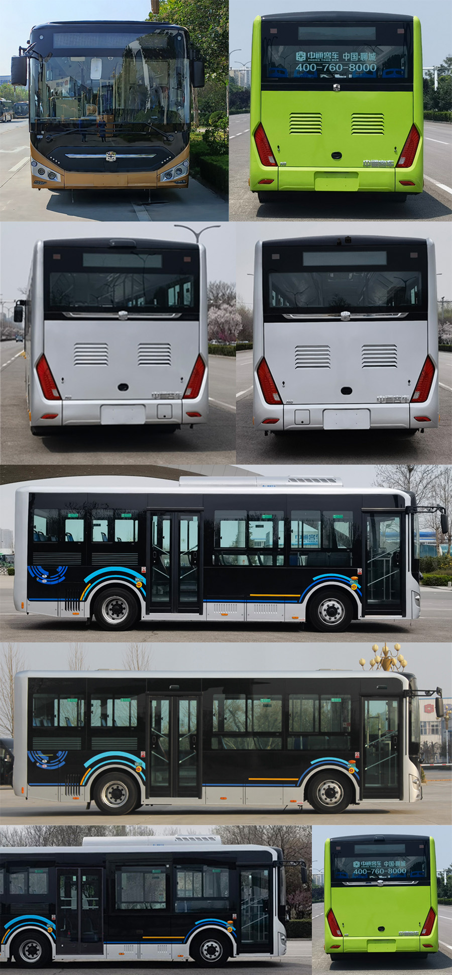 LCK6827EVGA4型纯电动城市客车图片