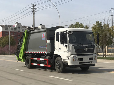 中联3吨压缩垃圾车视频图片