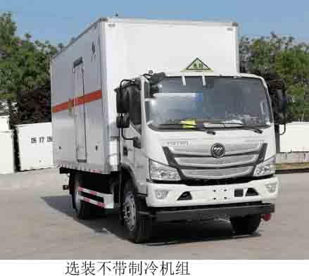 HYJ5120XYW-BJ型氧化性物品厢式运输车图片