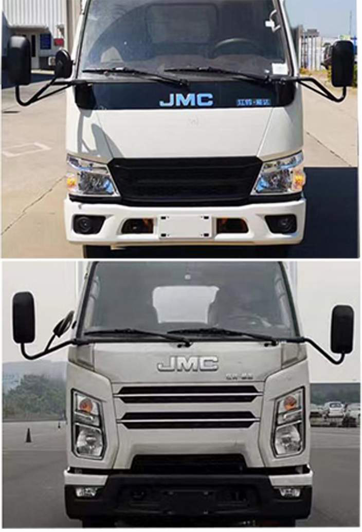 JLC5041XRQHC型易燃气体厢式运输车图片