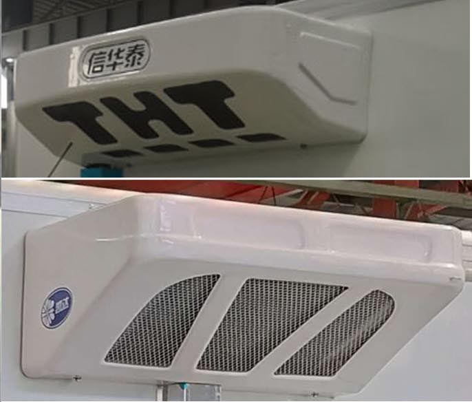HTN5030XLC型冷藏车图片