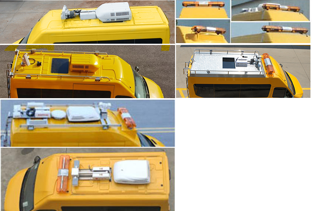 SZY5042XXHN6型救险车图片