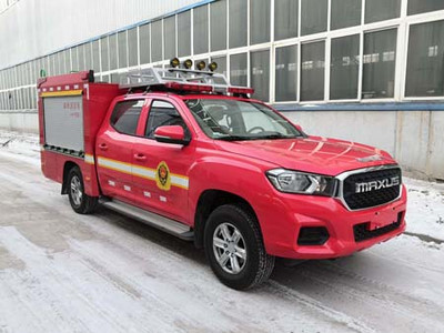  轻量化技术新突破，凌宇推出新一代半挂车轻型消防抢险救援车