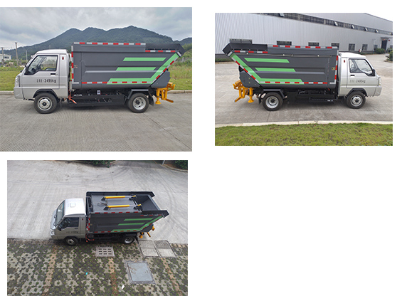 NGA5030ZZZBEV1型纯电动自装卸式垃圾车图片