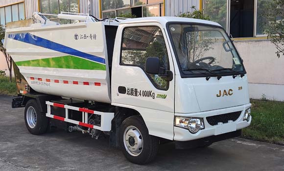 JTZ5040ZZZHFC6型自装卸式垃圾车图片