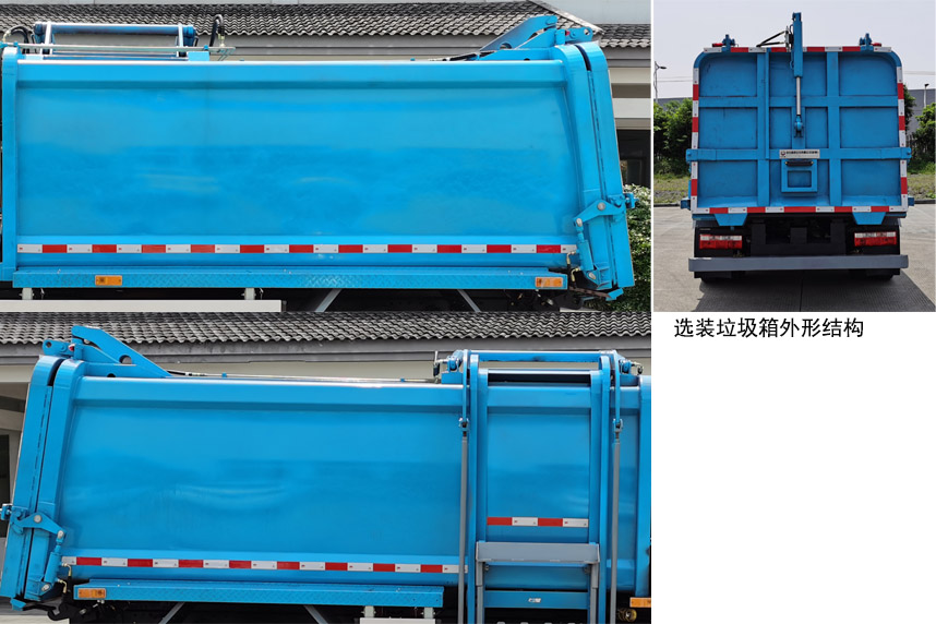 ZQZ5082ZZZBEVDN型纯电动自装卸式垃圾车图片