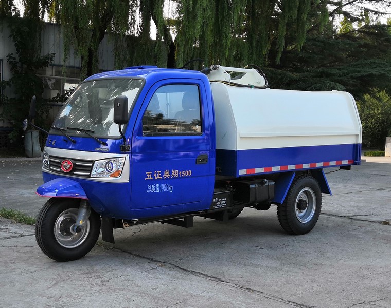 7YPJ-1450DQ1N4型清洁式三轮汽车图片