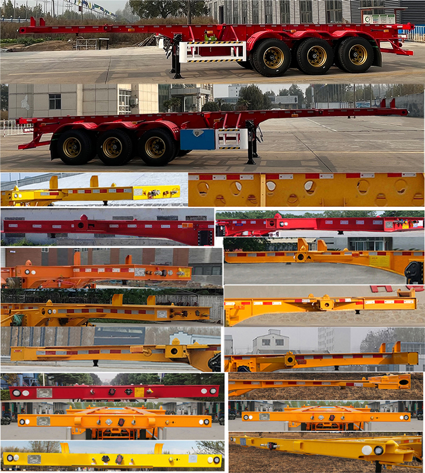 LHS9404TJZ型集装箱运输半挂车图片