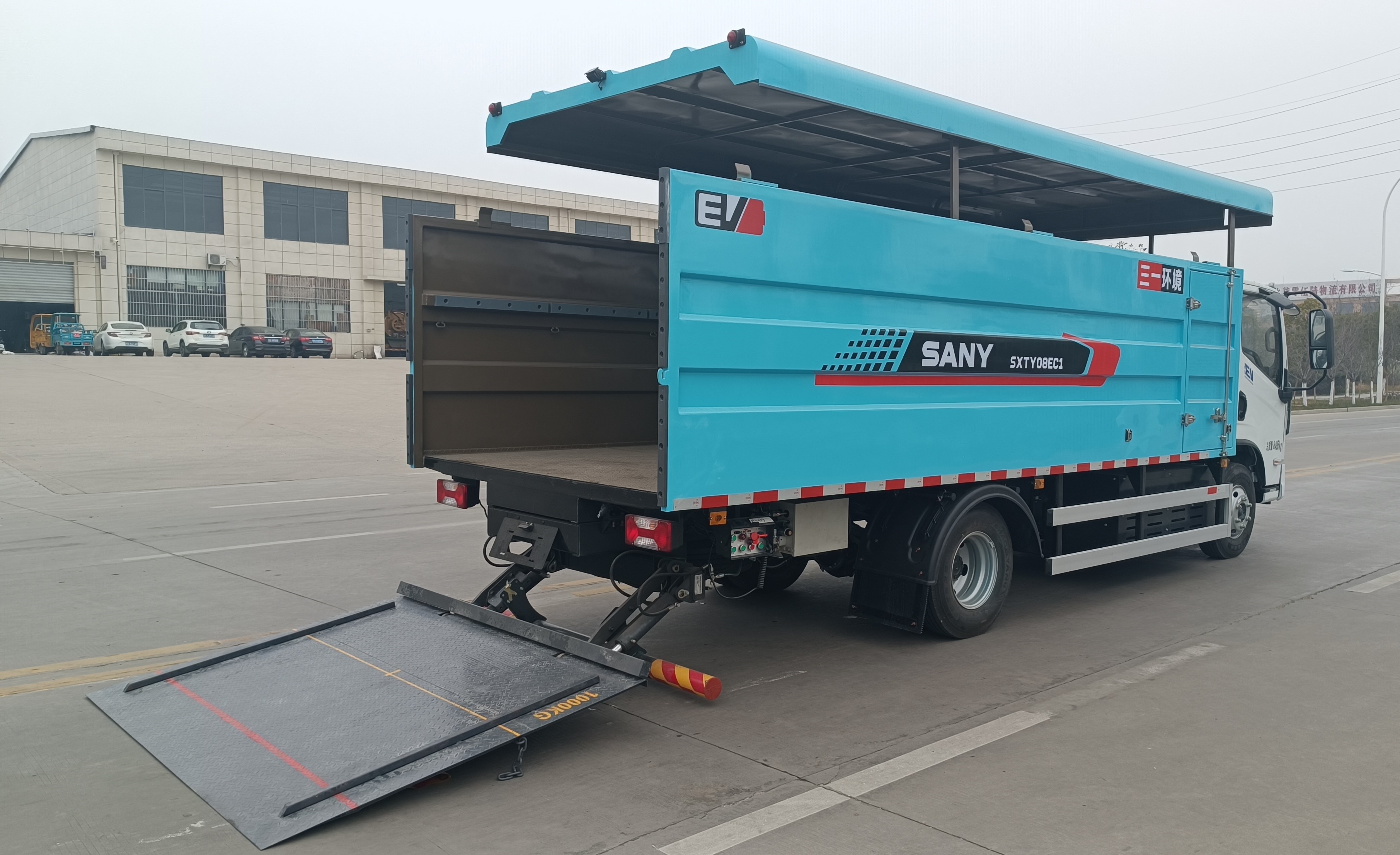 SYR5085XTYSDABEV型纯电动密闭式桶装垃圾车图片
