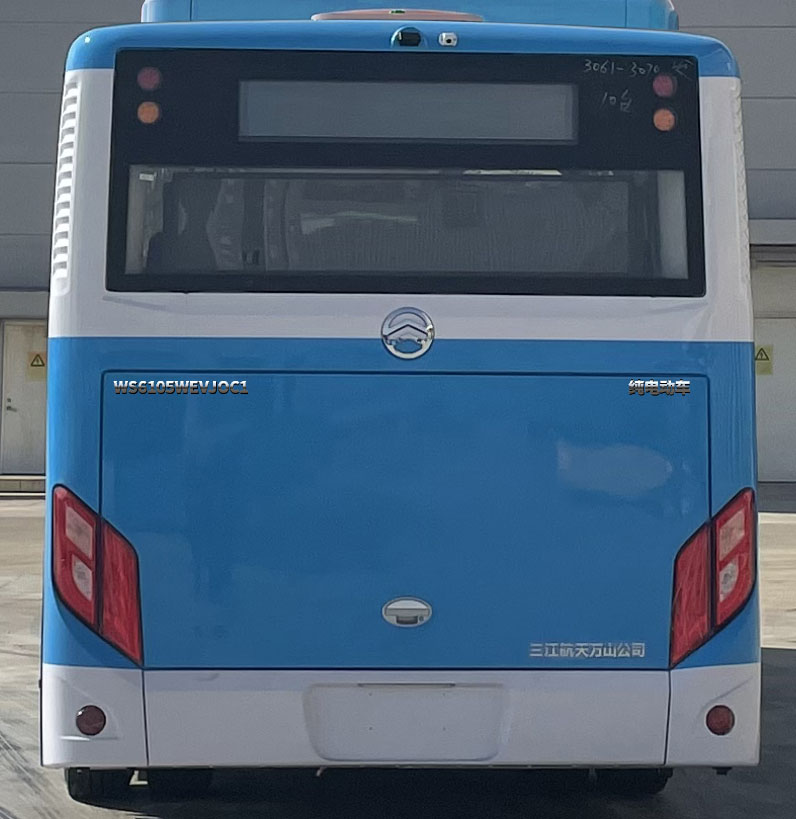 WS6105WEVS0C1型纯电动城市客车图片
