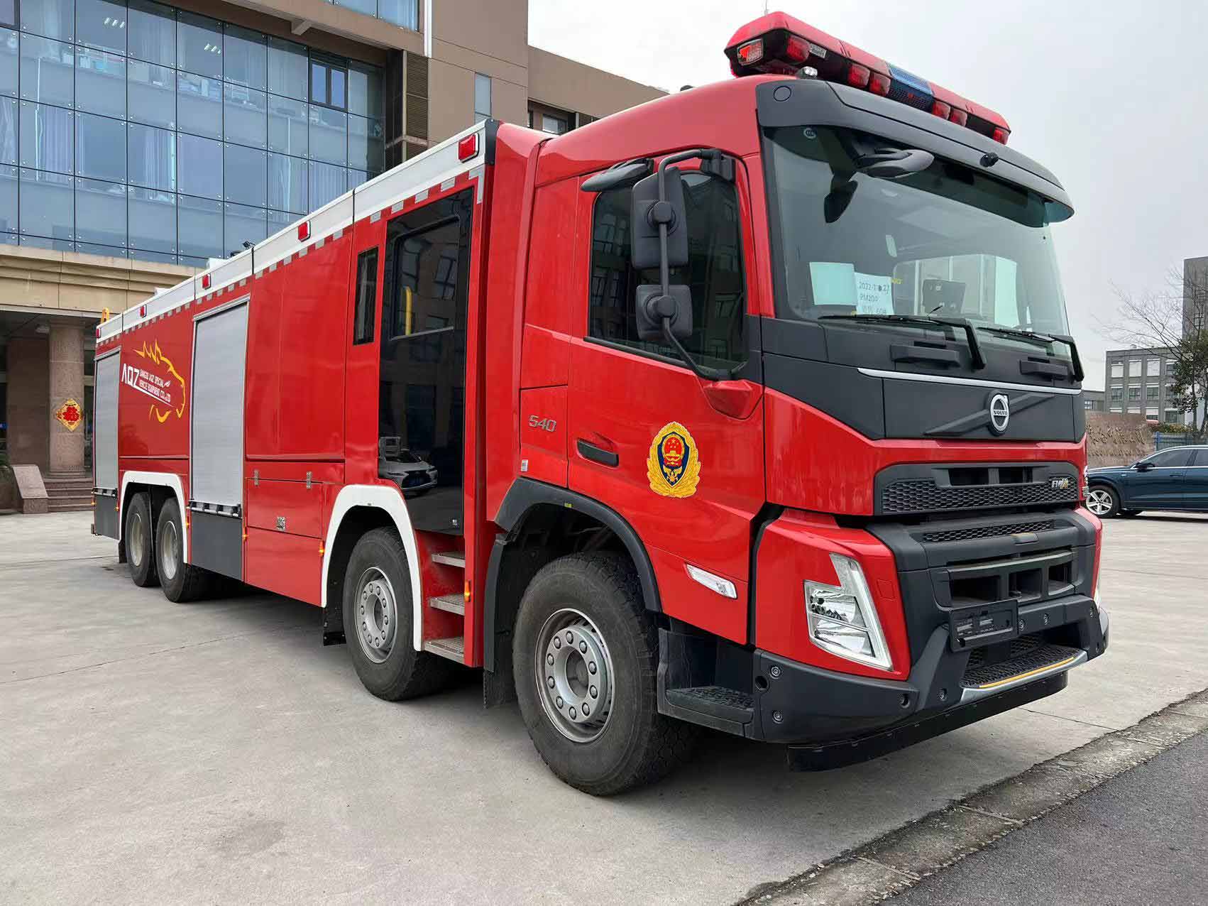  轻量化技术新突破，凌宇推出新一代半挂车森林消防应急通信车