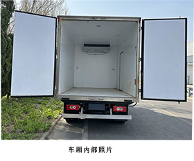 SLG5041XLCC6B型冷藏车图片