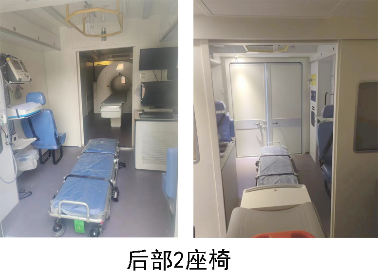 HYD5220XJHSD型救护车图片