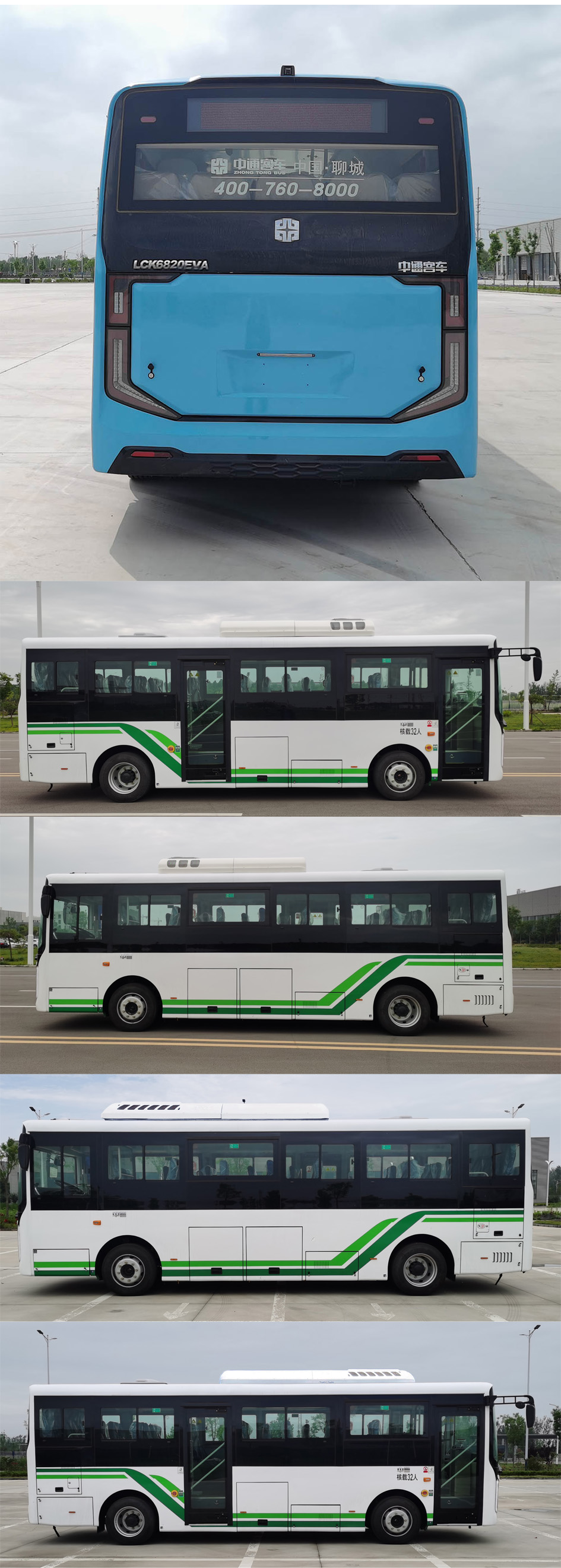 LCK6820EVA型纯电动客车图片