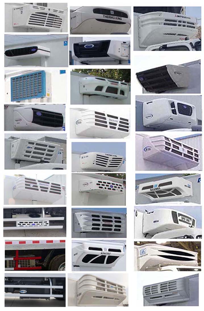 KFT5073XLC60型冷藏车图片