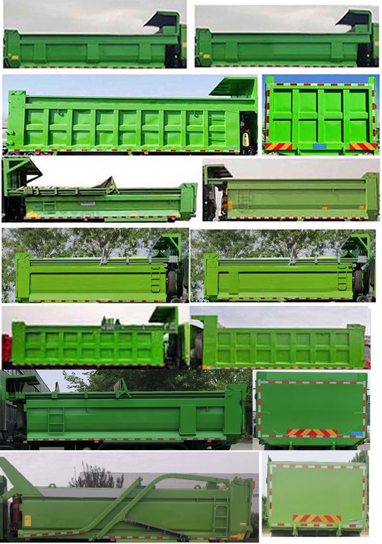 SCN5311ZLJZZBEV型纯电动自卸式垃圾车图片