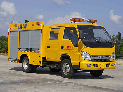 工程救险车专用黄牌图片