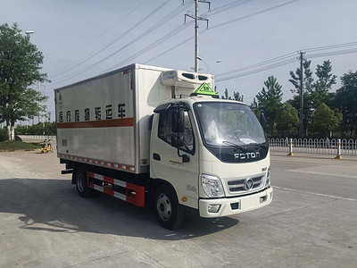 CLQ5040XYY6BJ医疗废物转运车