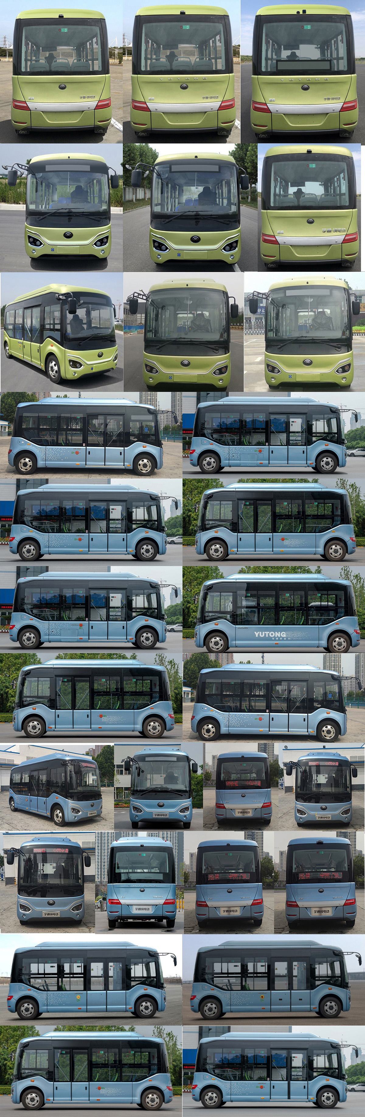 ZK6606BEVG4C型纯电动低入口城市客车图片