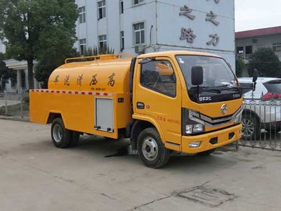 北京高压清洗车出租图片