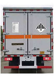 DLQ5123XZWBJ6型杂项危险物品厢式运输车图片