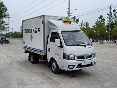 CLQ5030XYY6E医疗废物转运车